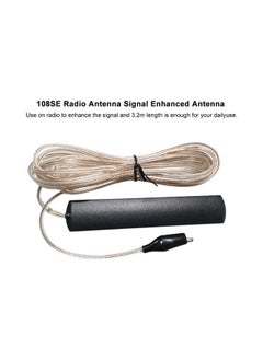 NIBEMINENT Radio Enhance Signal Antenna Black/Gold  - Image 3