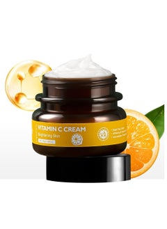 Vitamin C Whitening Face Cream 30g  - Whitening, Anti Aging, Wrinkles, Brightening, Fade Dark Spot, Collagen, Moisturizer, Beauty Products, Repair, Skin Care