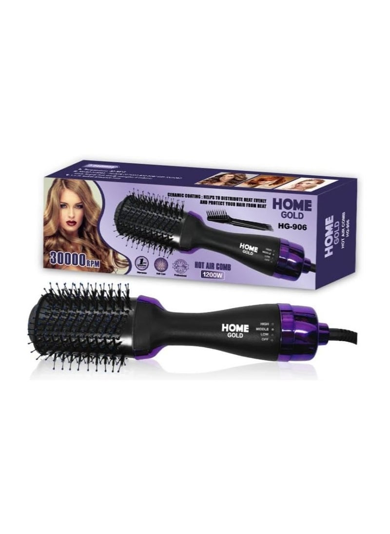 Home Gold Home Gold Hair Styler Brush 1200 + Small Brush as a Gift, Light Purple + 2 Free Clips, 1200 Watts (1 Year Warranty)  - Image 1
