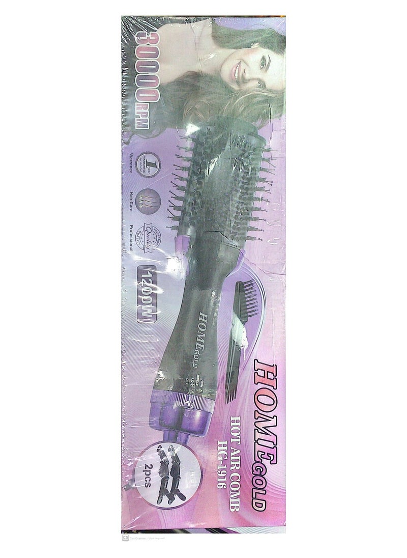 Home Gold Home Gold Hair Styler Brush 1200 + Small Brush as a Gift, Light Purple + 2 Free Clips, 1200 Watts (1 Year Warranty)  - Image 5