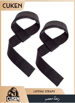 Cuken Lifting Straps, Straps for Gym, Weightlifting, Wristbands Gym Straps for Gym Women, Men, Weightlifting, Bodybuilding, Strength Training  - Image 1