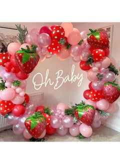 Zeemey 128-pcs Strawberry Latex Decorative Balloon Arch Garland Set - Perfect for Graduation Baby Shower Wedding Birthday Bachelorette Party Backdrop Decoration - Suitable for Indoor and Outdoor  - Image 1