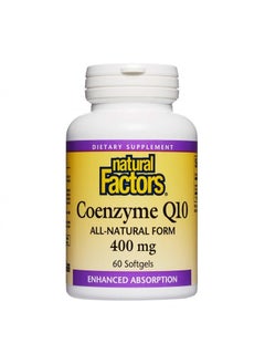 , Coenzyme Q10 400mg, CoQ10 Supplement for Energy, Heart and Antioxidant Support, 60 softgels (60 servings)