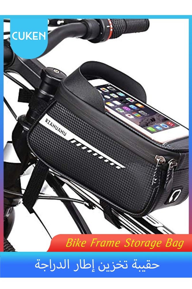 Cuken Bike Phone Front Frame Bag, Waterproof Pouch Bike Handlebar Bag Cycling Front Top Tube Touchscreen Phone Mount for Smartphone up to 6.5''  - Image 1
