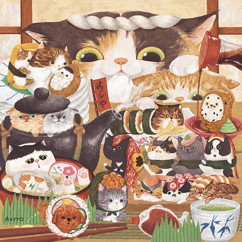 Pintoo Jigsaw Puzzles 900 Piece for Adults Keyto Cat Sushi Shop Beautiful Plastic Puzzle for Home Decor Zero Dust Easy Storage H3875 - Image 3