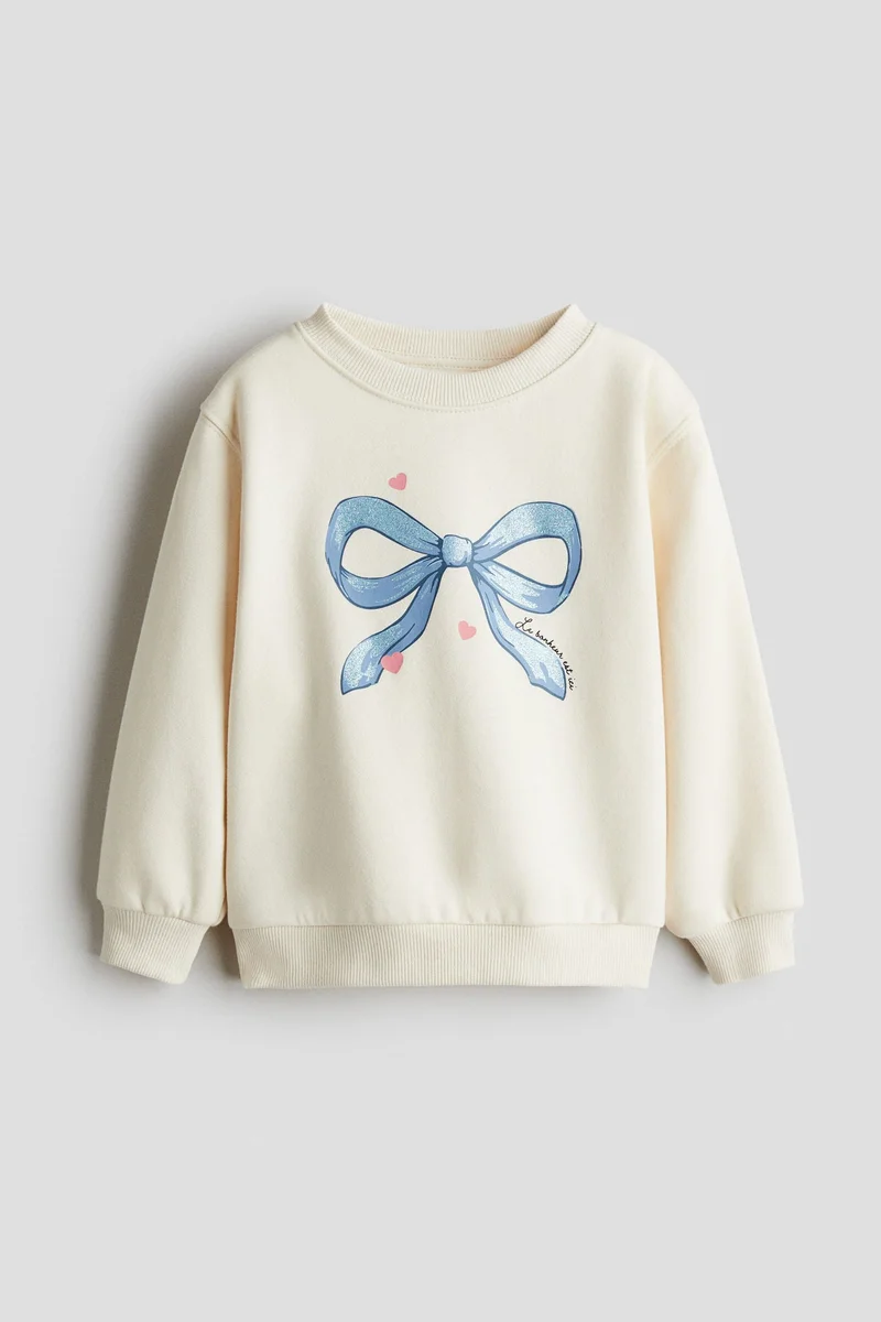 اتش اند ام سويت شيرت بطبعة وبطانة ناعمة