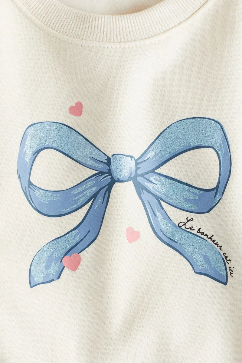 اتش اند ام سويت شيرت بطبعة وبطانة ناعمة