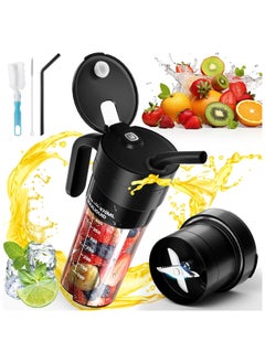 Generic Multi-Design USB Rechargeable Electric Juice Blender 400 ml Blender gym sports travel use  - Image 1