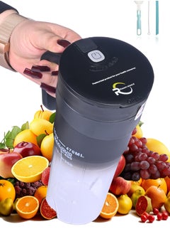 Generic Multi-Design USB Rechargeable Electric Juice Blender 400 ml Blender gym sports travel use  - Image 2