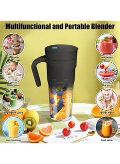 Generic Multi-Design USB Rechargeable Electric Juice Blender 400 ml Blender gym sports travel use  - Image 3