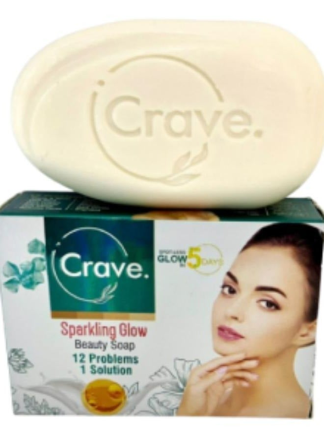 كريف صابون الجمال اللامع