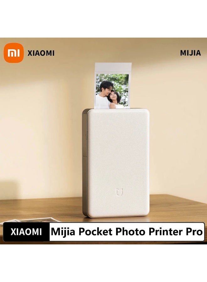 MIJIA Xiaomi Mijia Pocket Photo Printer Pro, Portable Bluetooth Mobile Phone Photo Printer, Instant Thermal Printing, Compatible with iOS & Android, For Home, Party, Travel & Gifts - Silver - Image 1