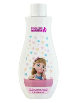 PENDULINE Kids Hair Oil 120ML  - Image 2