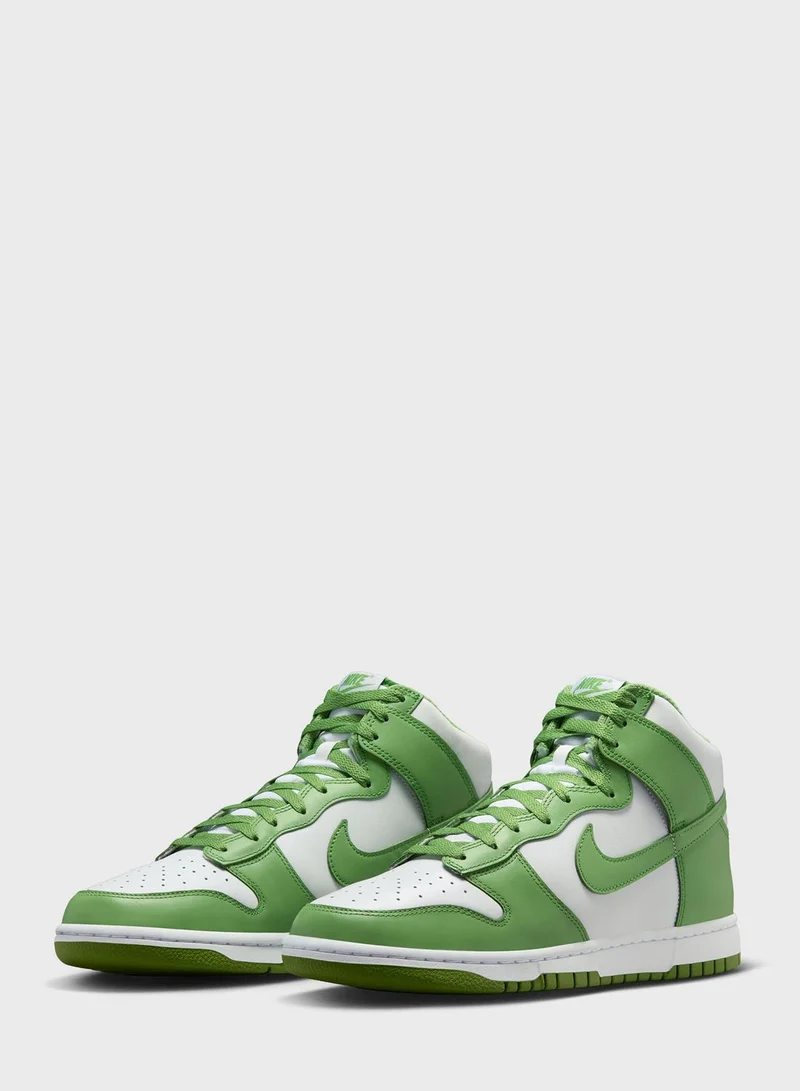 Nike Dunk Hi Retro Bttys
