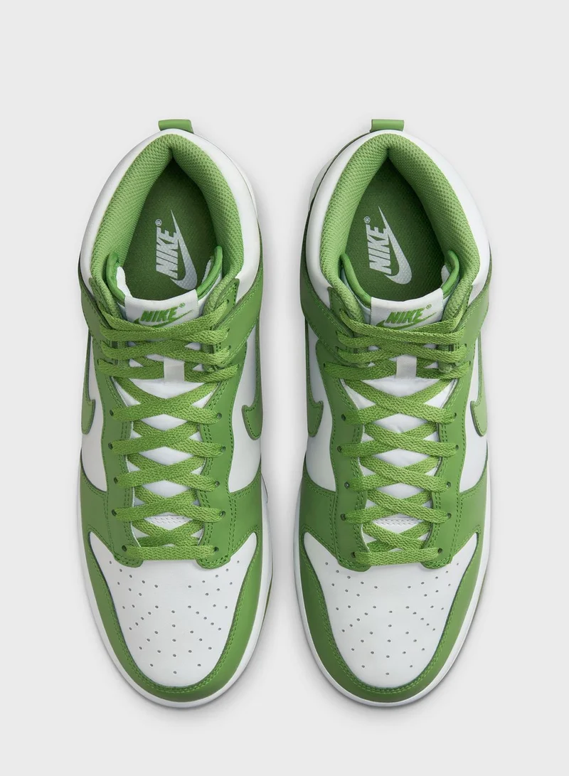 Nike Dunk Hi Retro Bttys