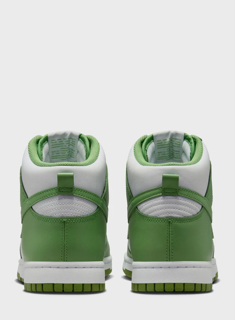 Nike Dunk Hi Retro Bttys