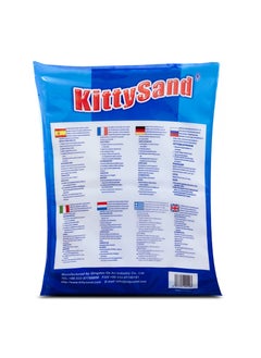 Kitty Sand 100% Natural Silica Crystal Premium Quality Cat Litter 16L  - Image 2