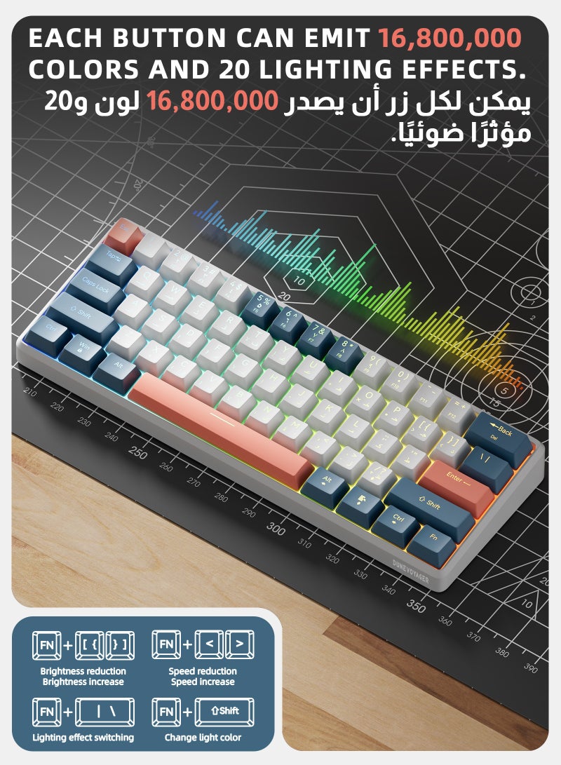 DuneVoyager Pc/Ps4 61 Keys Red Switch Mechanical Gaming Keyboard, With Arabic Language Gaming Keyboard, Hot-Swappable, 16.8 Million Colors Backlit, 60% Mini  , Removable Usb Wired, 525g Weight, All Keys Without Conflict Silent Rgb Color Suitable For Pc/Ps4/Xbox Gamers Mac White - Image 4