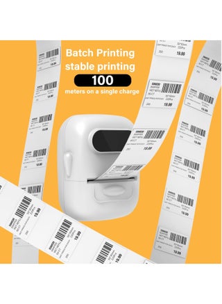 Label Maker Machine with Tape Barcode Label Printer Mini Portable Bluetooth Thermal Labeler for Address Clothing Jewelry Retail Barcode Small (White  1 Roll Label) - view 5