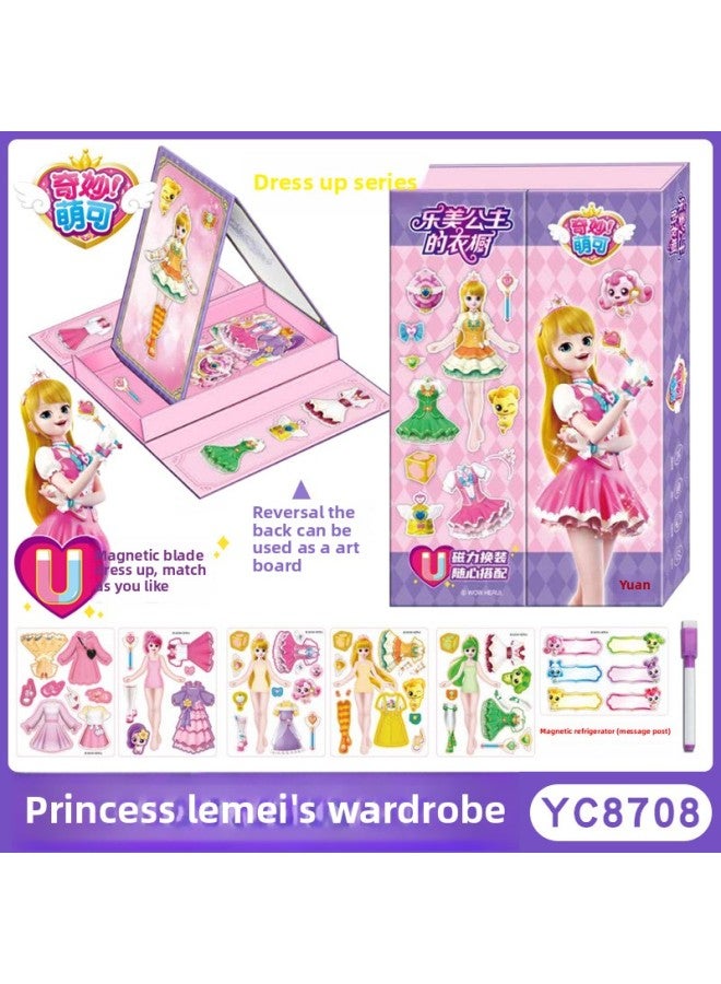 Wonderful Mengke Series Lemei Princess Toys Advanced Creative Magnetic Assembling Dress-up Puzzle Doll Gift For Girls-Color:YC8731 Wonderful Cute Shiny Gem Photo Frame Puzzle  - Image 2