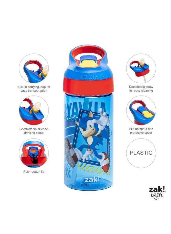 Zak Designs زجاجة مياه سونيك القنفذ للأطفال مع غطاء صنبور وحلقة حمل مدمجة مصنوعة من البلاستيك المتين المقاوم للتسرب تصميم زجاجة مياه للسفر (17.5 أونصة غير بيسبول، عبوة من 2)  - Image 5