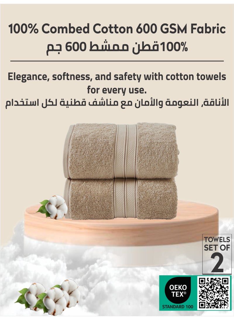 Donetella Premium 100 % Combed Cotton 2-Pcs Bath Sheet Set (85 X 172 CM) 600 GSM Large Towel, Highly Absorbent, Quick Dry,Best Towel for Bathroom, Spa And Hotel,White - Image 3