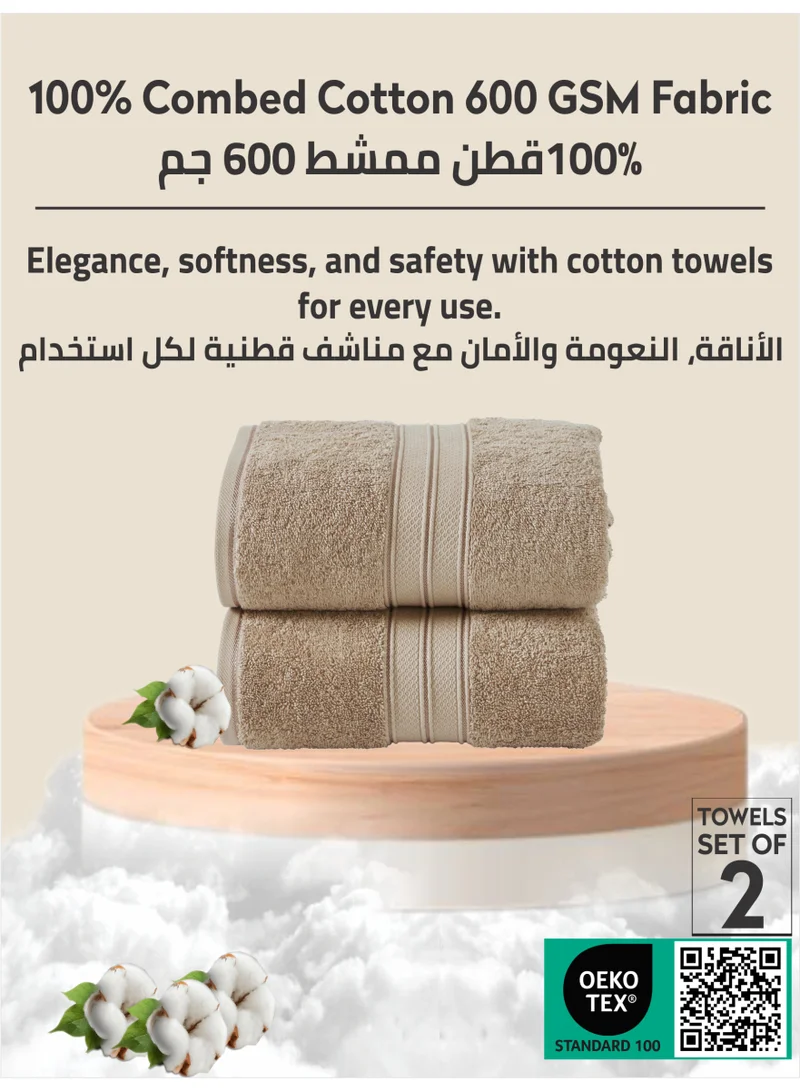 Donetella Premium 100 % Combed Cotton 2-Pcs Bath Sheet Set (85 X 172 CM) 600 GSM Large Towel, Highly Absorbent, Quick Dry,Best Towel for Bathroom, Spa And Hotel.