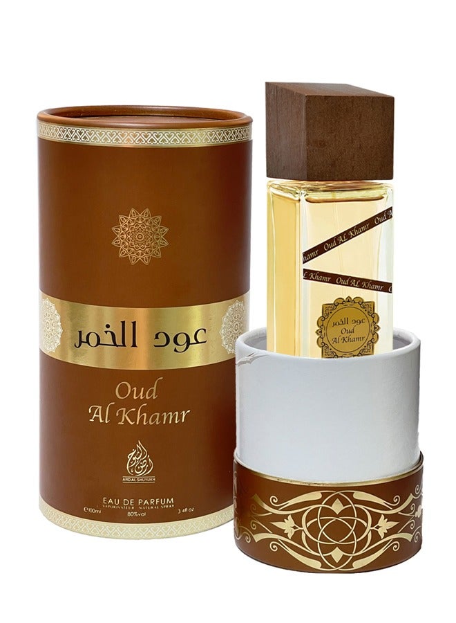 Shaikh Saeed Oud Al Khamr Perfume Unisex Eau De Parfum 100ml - Image 2