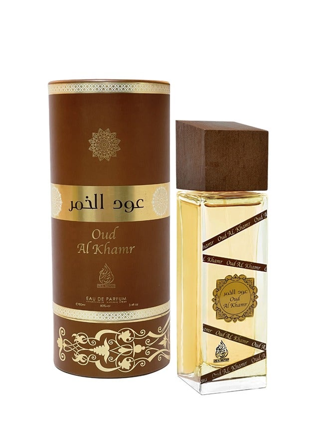 Shaikh Saeed Oud Al Khamr Perfume Unisex Eau De Parfum 100ml - Image 4