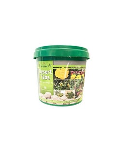 DESERT ENERGY success Desert Energy Tabs Npk Fertilizer Formula 20-15-10+3.5MgO+TE, 1kg  - Image 3