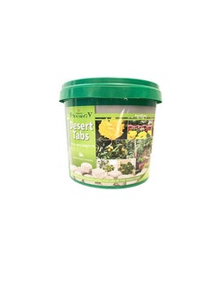 DESERT ENERGY success Desert Energy Tabs Npk Fertilizer Formula 20-15-10+3.5MgO+TE, 1kg  - Image 1