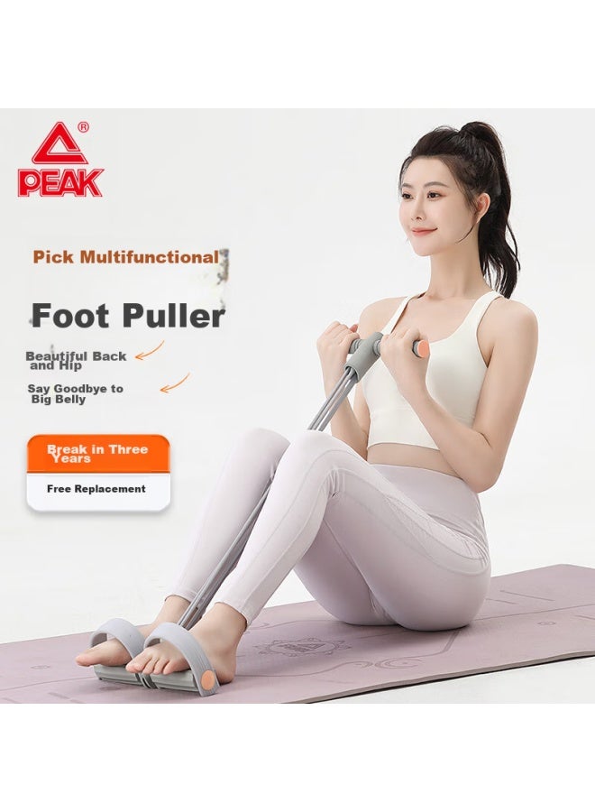 PEAK Peak Foot-push Resistance Band, Sit-up Assist Device, Multifunctional Elastic Band, Stretching Fitness Equipment, Gray  - Image 1