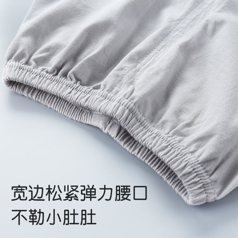 Children's Short Sleeve Set Cotton Girls New Summer Wear Boys T-shirt Shorts Baby Korean Half Sleeve Children's Wear Wholesale - Image 5