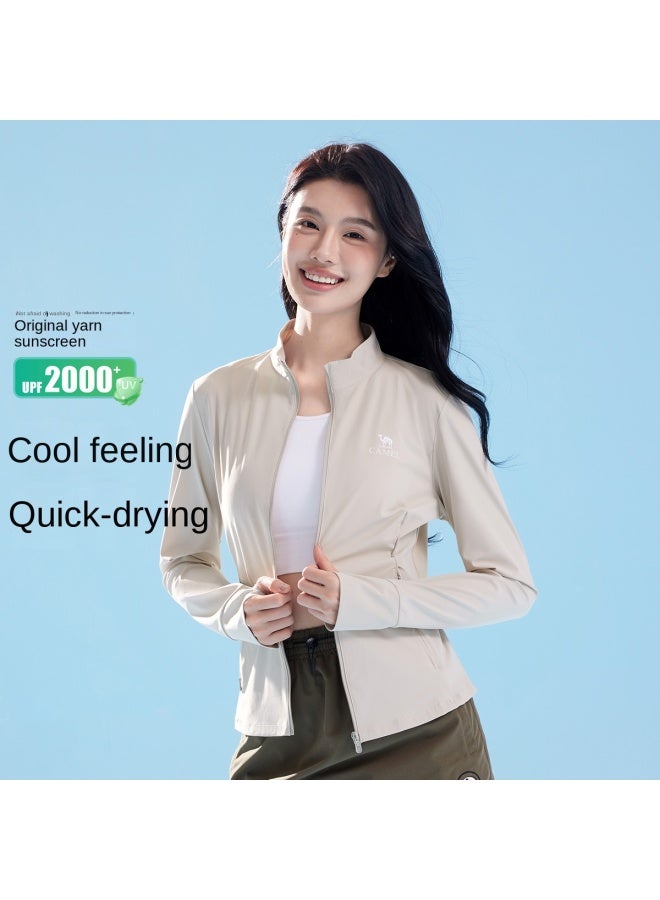 كاميل ملابس الحماية من الشمس في الهواء الطلق سترة واقية من الأشعة فوق البنفسجية سترة رياضية مظللة مريحة تنفس سترة عادية ملابس واقية من الشمس للنساء - Image 2
