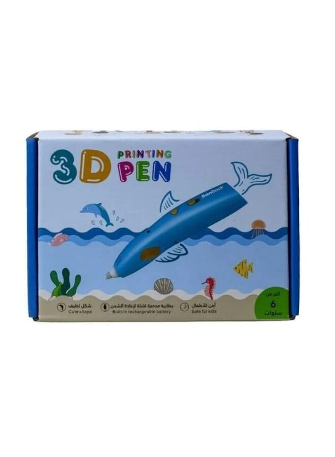 قلم رسم 3D للأطفال