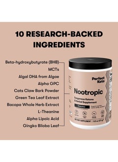 Perfect Keto Nootropic Brain Support, Caffeine Free Focus and Energy Supplement with Alpha Lipoic Acid, L Theanine, Ginkgo Biloba, Alpha GPC, MCT's, Collagen, Ketones, Chocolate Drink Mix, 15 Servings  - Image 5