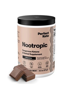 Perfect Keto Nootropic Brain Support, Caffeine Free Focus and Energy Supplement with Alpha Lipoic Acid, L Theanine, Ginkgo Biloba, Alpha GPC, MCT's, Collagen, Ketones, Chocolate Drink Mix, 15 Servings  - Image 1