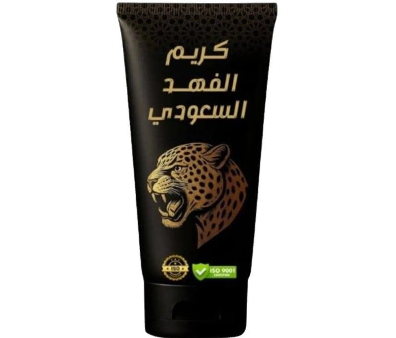 كريم الفهد السعودي الاصلي