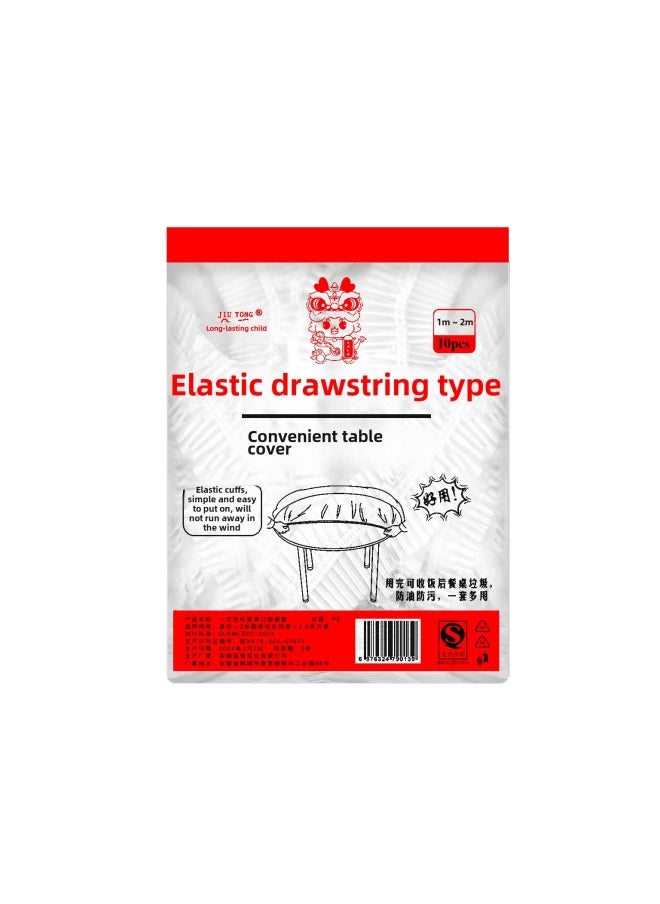 Generic - Disposable Drawstring Tablecloth Elastic Mouth Table Cover Thickened Transparent Tablecloth Waterproof Oil-proof Disposable Tablecloth Drawstring-Color:Transparent Natural Color (10 PCs/bag)-Specifications:Applicable Round Table Diameter 2 M/square Table Length Widened ≤ 2.9 M - Image 1