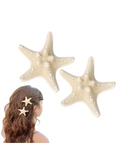 OBTANIM 2 Pcs Starfish Hair Clip Resin Beach Sea Star Hair Pins Mermaid Hair Clips Accessories for Women and Girls - pzsku/Z8F8455139B0E8E09E9D5Z/45/_/1741001482/a975de33-6c8e-43ec-8972-61263d13c6db