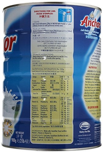 Anchor Full Cream Milk Powder -900g/2lb - Image 2