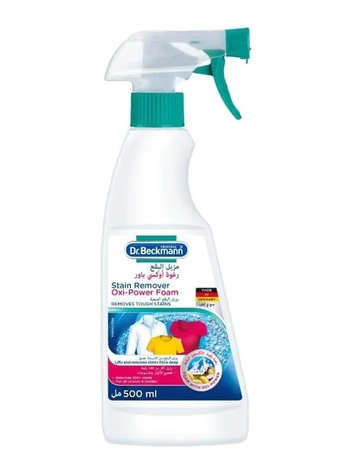 Dr. Beckmann Oxi Power Foam Stain Remover Spray - 500ml