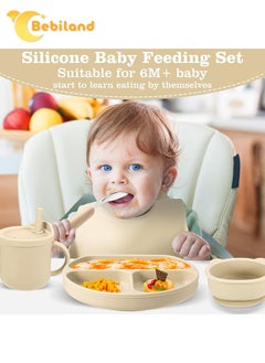 Bebiland 8-Piece Silicone Baby Feeding Set, Baby Led Weaning Supplies with Suction Bowl, Divided Plate, Spoons, Forks, Sippy Cup, Adjustable Bib, Eating Utensils for 6+ Months Toddler Infant (Beige)  - Image 2