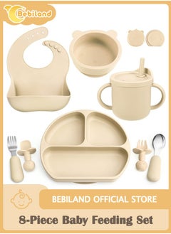 Bebiland 8-Piece Silicone Baby Feeding Set, Baby Led Weaning Supplies with Suction Bowl, Divided Plate, Spoons, Forks, Sippy Cup, Adjustable Bib, Eating Utensils for 6+ Months Toddler Infant (Beige)  - Image 1