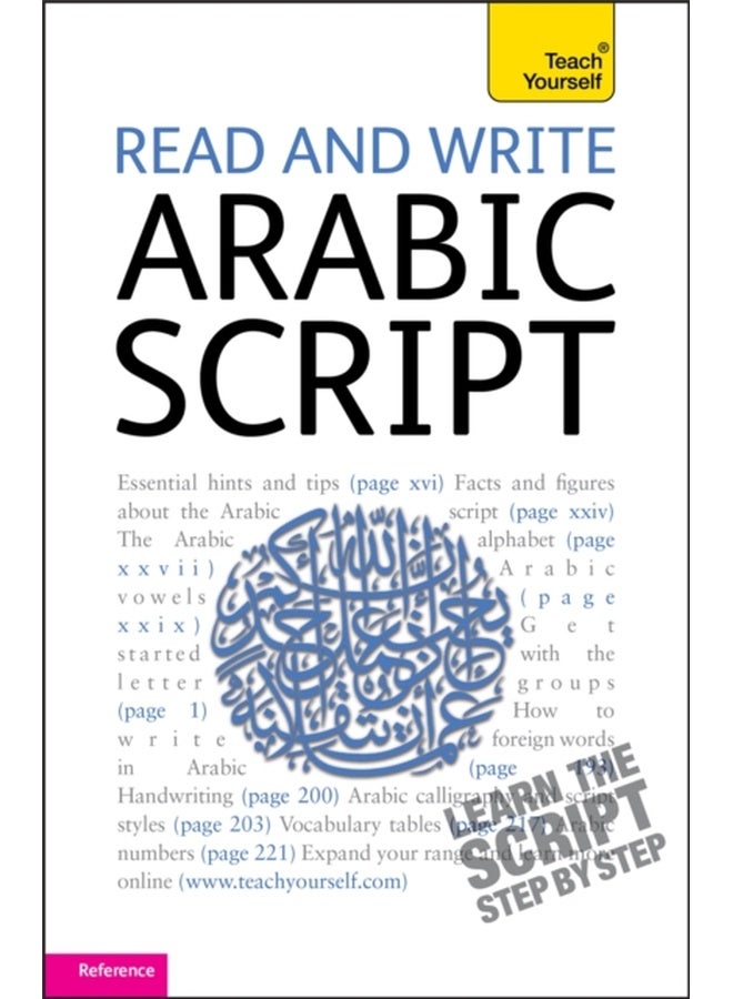 Read and Write Arabic Script (Learn Arabic with Teach Yourself) 