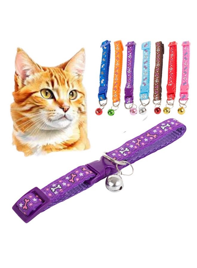 سايج سكوير طوق جرس مطبوع عليه عظمة قطة، إكسسوار أنيق وآمن لصديقك الفروي، مقاس مريح قابل للتعديل، معدات حيوانات أليفة عصرية، ضمان أداء موثوق، بيان أزياء الحيوانات الأليفة - Image 1