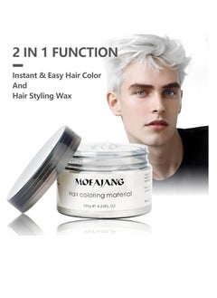 MOFAJANG White Hair Color Wax Pomades 4.23 oz - Natural Hair Coloring Wax Material Disposable Hair Styling Clays Ash for Cosplay, Party White  - Image 2