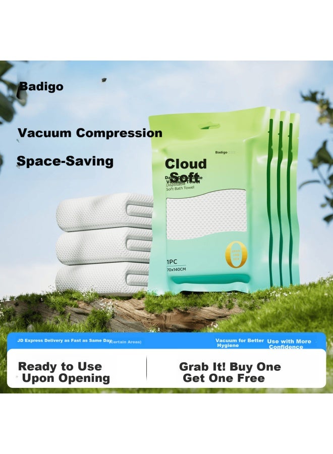 Badigao Disposable Bath Towel Vacuum Compressed Towel Individually Packaged Thickened Large Portable Hotel Supplies - Image 1