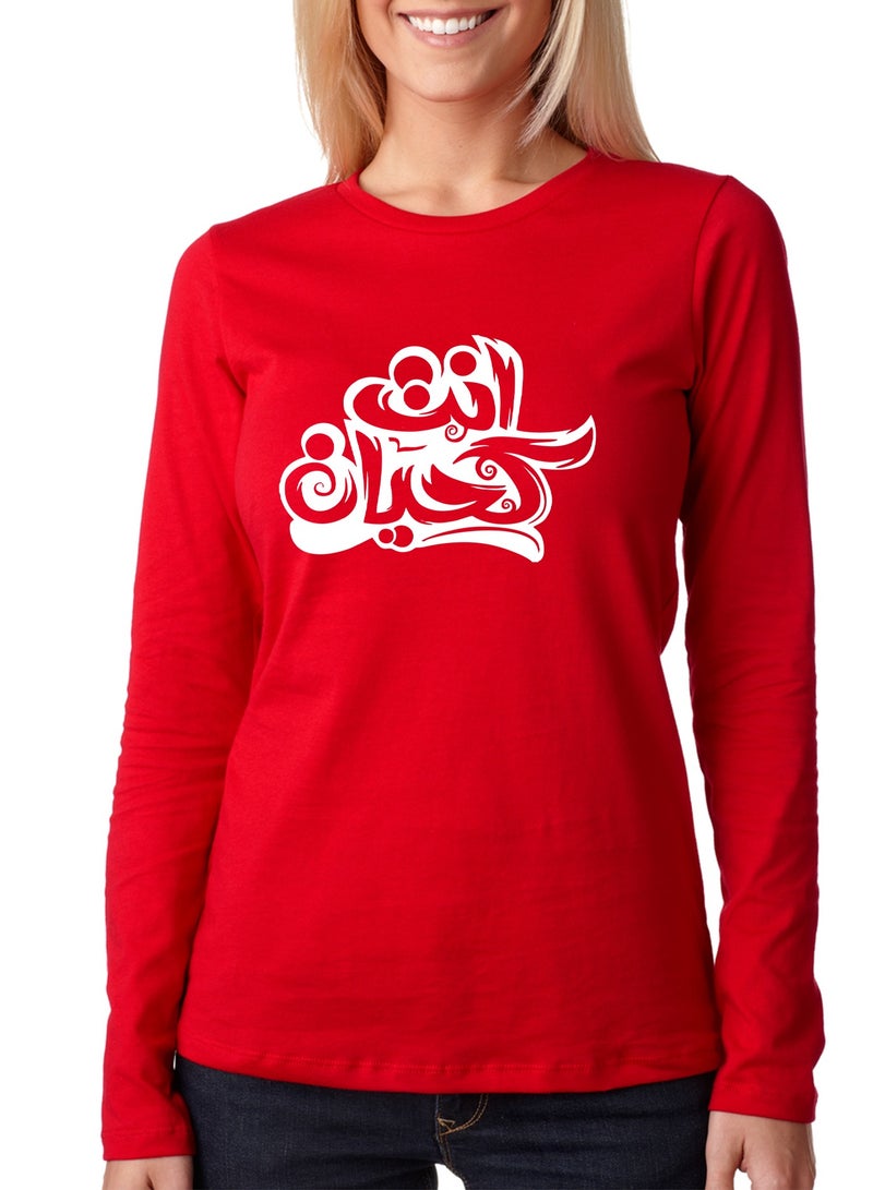 Long Sleeve T-Shirt  For Women