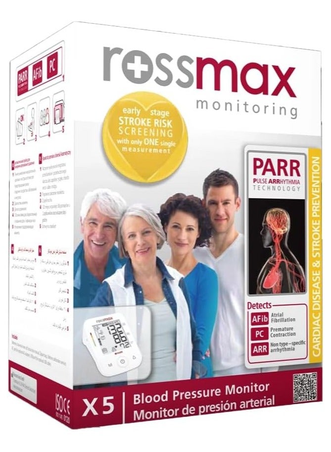 روزماكس جهاز قياس ضغط الدم الأوتوماتيكي Rossmax X5 BT PARR - Image 2